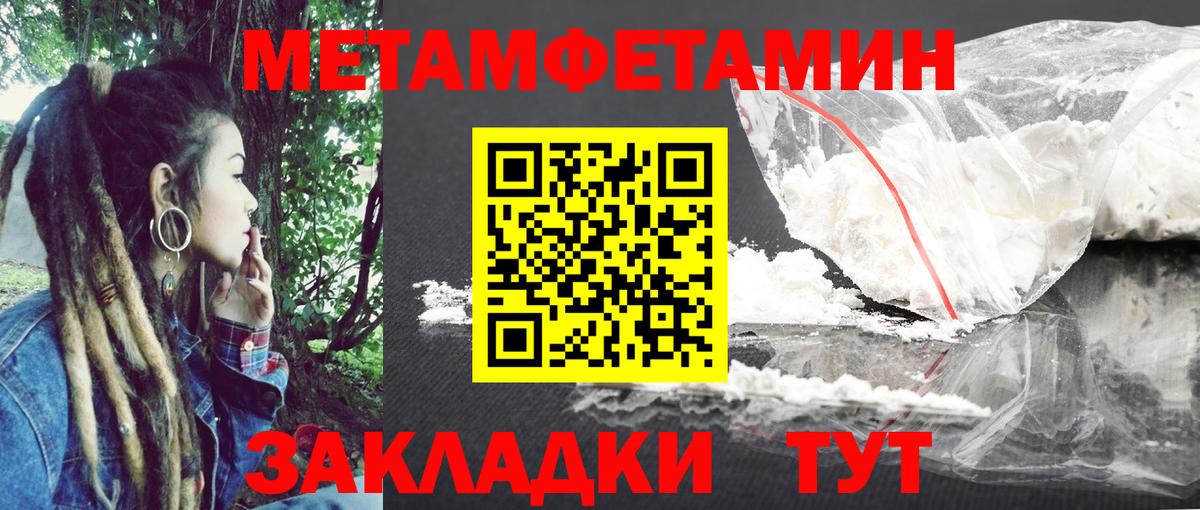 АМФ 98% Верхняя Пышма