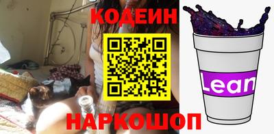 амфетамин Кингисепп