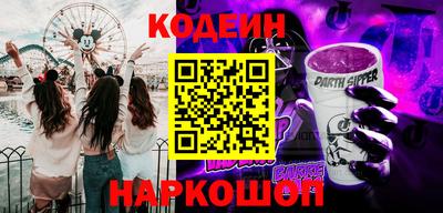 ешки Кинель