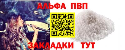 ешки Кинель