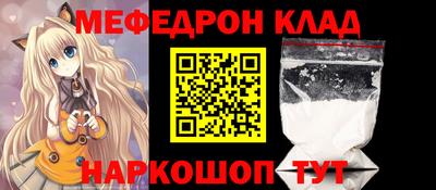 амфетамин Кингисепп
