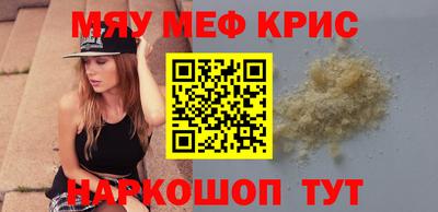 амфетамин Кингисепп