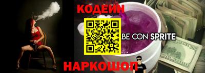 кокаин колумбия Кимры
