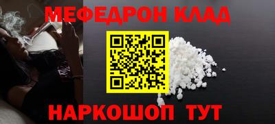 кокаин колумбия Кимры
