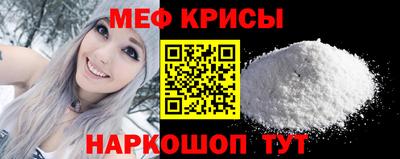 ешки Кинель