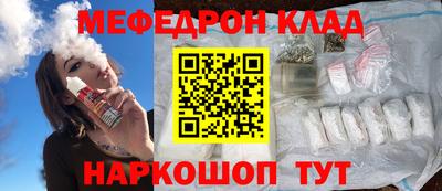 амфетамин Кингисепп
