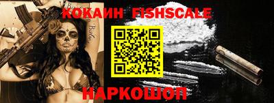 ешки Кинель