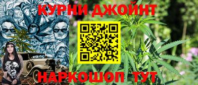 ешки Кинель