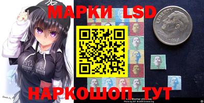 амфетамин Кингисепп