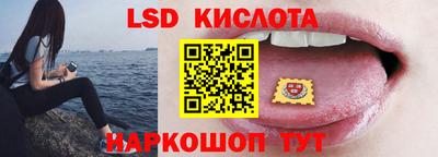 амфетамин Кингисепп