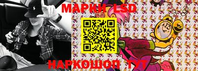 ешки Кинель