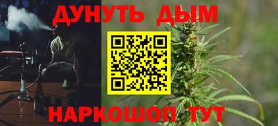 ешки Кинель