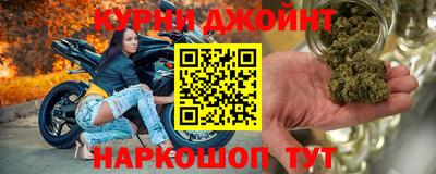 ешки Кинель