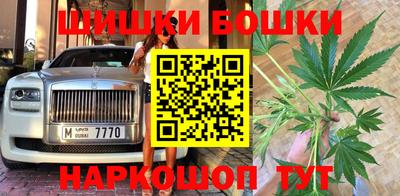 кокаин колумбия Кимры