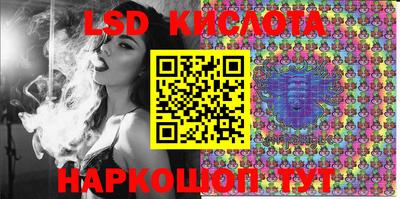 ешки Кинель
