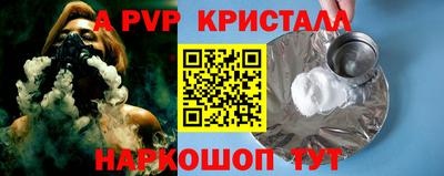 кокаин колумбия Кимры