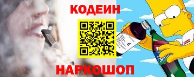 кокаин колумбия Кимры