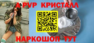 кокаин колумбия Кимры