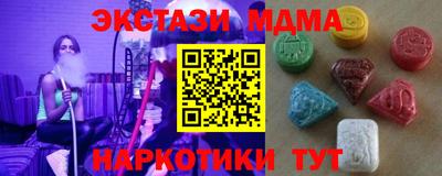 ешки Кинель