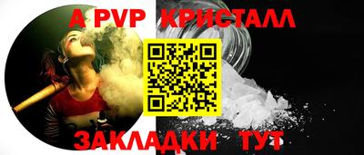 кокаин колумбия Кимры