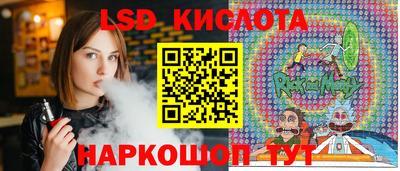 кокаин колумбия Кимры