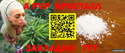 кокаин колумбия Кимры