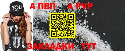 амфетамин Кингисепп