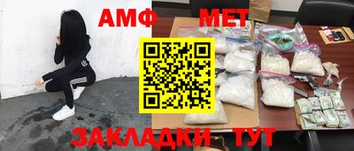 ешки Кинель