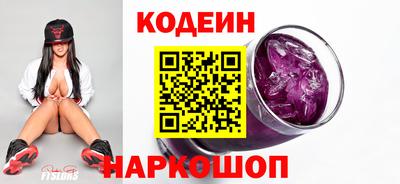 кокаин колумбия Кимры