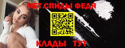 кокаин колумбия Кимры