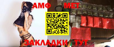 ешки Кинель
