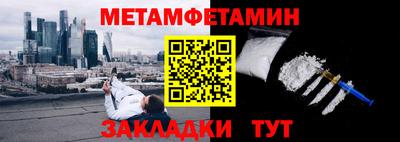 ешки Кинель
