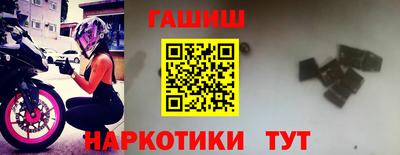 амфетамин Кингисепп