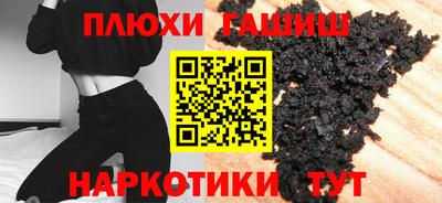 амфетамин Кингисепп