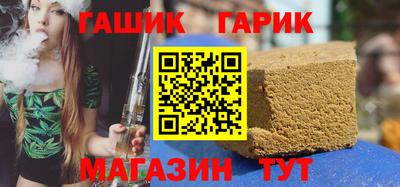 ешки Кинель
