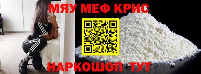 кокаин колумбия Кимры