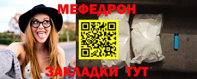 амфетамин Кингисепп