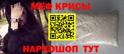 кокаин колумбия Кимры
