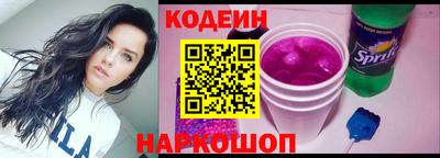 амфетамин Кингисепп